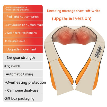 Electric Hot Compress Massager